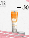 Dermacare Photosun SPF50+ Crème Teintée 1.5 – Peaux Normales à Sèches