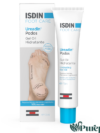 ISDIN Ureadin Podos Gel Oil 75ML