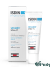 ISIDIN Ureadin Ultra 40 Gel Huile exfoliant 30ML