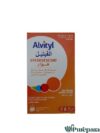 ALVITYL MULTIVITAMINE EFFERVESCENT SANS SUCRE B/30