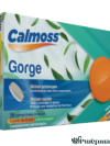 VITAL CALMOSS GORGE EUCALYPTUS 16 COMPRIMES