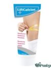 VITAL LIFT CAFEINE+ 90G