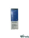 DS PHARMA PELLICUSTOP LOTION 30ML
