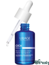 URIAGE CICADaily SERUM 30 ML