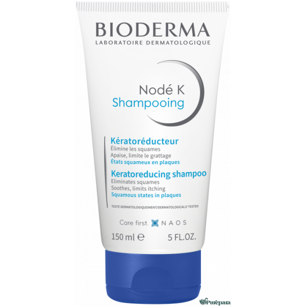 Bioderma Nodé K Shampooing 150ML
