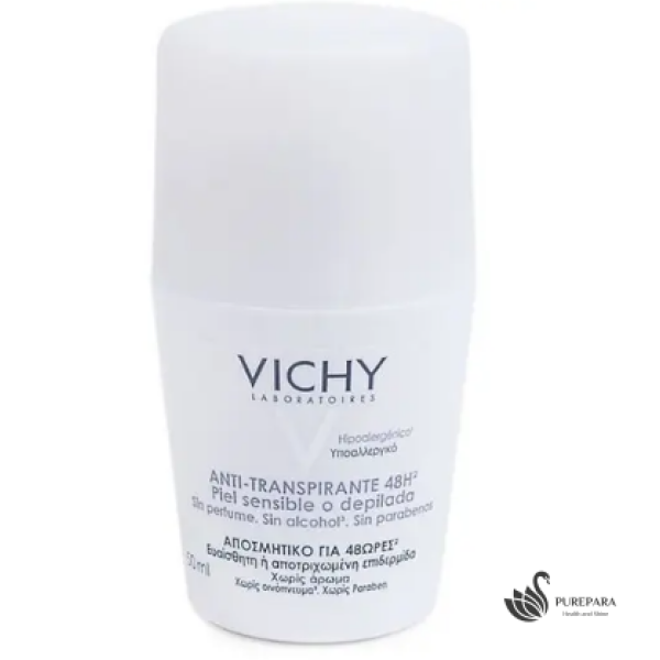 VICHY DEO PEAU TRES SENSIBLE (B)