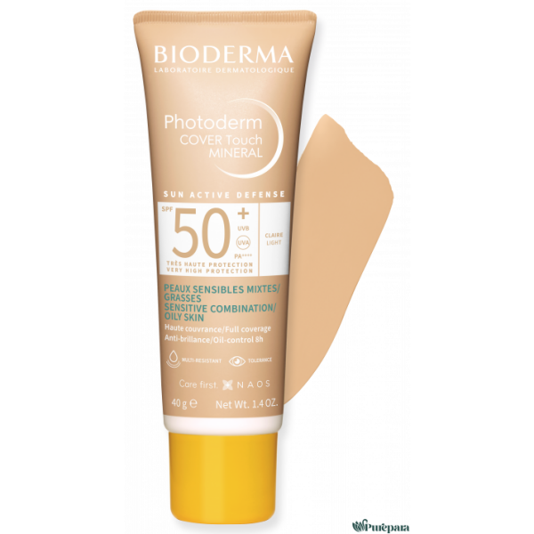 BIODERMA Photoderm COVER TOUCH MINERAL SPF50+ clair
