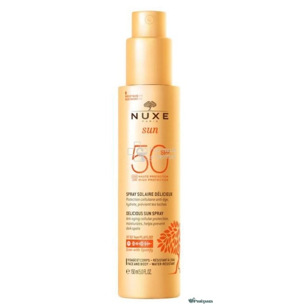 SUN SPRAY VIS&CORP SPF50 150ML
